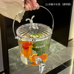 2-liitrine k&uuml;lm veekeetja segistiga joogin&otilde;u Mahla&auml;mber k&uuml;lmkapp K&uuml;lmpruulimiskann Kodumajapidamises kasutatav k&uuml;lmveekeetja &otilde;htus&ouml;&ouml;gipeo t&ouml;&ouml;riist valge