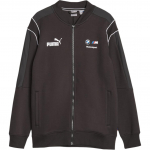 Puma Lukuga Pikkade Varrukatega Kirjatr&uuml;ki Jakk Meeste jakid Must 621213-01 XS