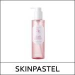 [SKINPASTEL] (bo) Premium X5 Retinal Ampoule Essence 200ml