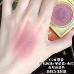 Girl Cult Eye Makeup Blush Cream Finishing Powder Blusher Long-lasting brightening women's makeup matte beauty, 1 piece, 5) 02 beige