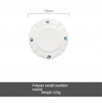 Jaapani Korea Ins reljeefne p&auml;&auml;suke majapidamise &otilde;htus&ouml;&ouml;gitaldrik Lihtne v&auml;rske magustoit Lendav linnusalat N&otilde;udekomplekt K&ouml;&ouml;gin&otilde;ud