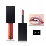 Huulel&auml;ige Pudaier Matte Matte Vedel huuleglasuur Mittenakkuv Cup Red Lihtne v&auml;rvida Huulel&auml;ige meik 24#