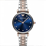 Emporio Armani AR11092 Gianni T riba kristallsinine numbrilauaga kahetooniline naiste k&auml;ekell 32