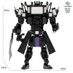 Titan Tv Man plokid M&auml;nguasjad Titan Tvman Upgrade Ehitusplokid Titan Clockman Upgrade Plokid G-man Titan Drillman Klotside komplekt