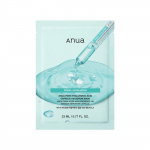 [Anua] PDRN Hyaluronic Acid Capsule 100 Serum Mask 23ml*1EA 10EA