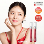 [Kim Ji-young PICK] Medytox Neuraderm Core Time Ampoule 15ml 2 packs