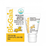 BioGaia Protectis Baby Drop Probiotics 5ml (1 month supply)