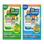 Choose 1 of Thera Breath Oral Rinse Family Size 1L+150ml special (12ml*5ea gift) Terra Breath All Young Pick Mild Project