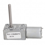 Tiguk&auml;igukasti mootor iselukustuv funktsioon M6 peaga p&ouml;&ouml;rleva v&otilde;lli keerme kiiruse v&auml;hendamine alalisk&auml;igukastiga mootor