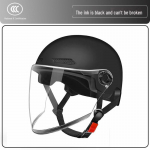 3C sertifitseeritud kerge elektriratta kiiver meestele ja naistele - suvine p&auml;ikesekaitse, poolkiiver 3C New National Standard