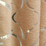 1 tk NAPEARL 10% pimendav moekas mitmek&uuml;lgne t&uuml;llist personaliseeritud lilleline žakaarmustriline l&auml;bikumav kardin k&ouml;&ouml;ki, elutuppa, magamistuppa, aknale, kodukaunistuseks W100cm x L260cm beež