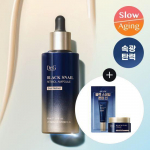 Dr.G Black Snail Retinol Ampoule 50ml Special (+15ml cream + 2ml tone-up sun cream)