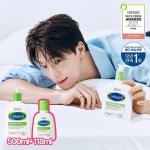 Cetaphil Moisturizing Lotion 500ml special (+118ml free)