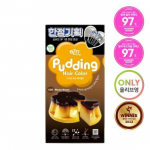 Lihtne N Puding Juuksev&auml;rv 4,3G Moka Pruun Eriline Komplekt (+Juukseklamber tasuta)