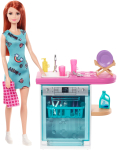 Barbie Siseruumim&ouml;&ouml;blikomplekt n&otilde;udepesumasinaga pink