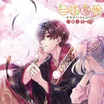 CD JUICHIRO DAISUKE HIRAKAWA DAISUK Nana kai kazoku Esimene osa ichirou KDSD00843 Jaapan ObiJaapani Muu Kasutatud