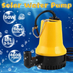 50W 4500L/H 5m DC 12V/24V p&auml;ikeseenergia veepump harjadeta mootor vee tsirkulatsioon sukelpump niisutus purskkaev kalatiik DC 12V