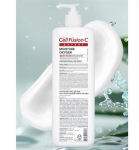 Cell Fusion C Expert Moisture Oxygen 500ml, Rahustav, Niisutav, Korea Kosmeetika, Kbeauty white
