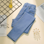 Naiste teksad K&otilde;rge v&ouml;&ouml;kohaga venivad teksad Suured suurused Venivad Slim teksad 4XL sinine