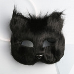 Karvase rebase kujuga n&auml;omask loomade kassikarvadega halloweeni cosplay karnevalipeo mask maskireklaamide rekvisiidid peakate seksikad imitatsioonim&auml;nguasjad punane
