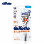 Gillette SKIN Cloud-Sensitive Raseerija 1 k&auml;epide + 2 terapead + 1 magnetiline alus ( libestusriba)