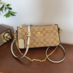 Kott Naiste Uus K&auml;ealune Kott Klassikaline &Uuml;he &Otilde;la Crossbody Kott Kett V&auml;ike Ruudukujuline Kott Naistele 24cm*26cm*13cm