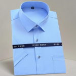 Meeste suvine vabaaja l&uuml;hikeste varrukatega siidised venivad s&auml;rgid, &uuml;he plaastriga taskukortsudeta, ametliku &auml;rilise standardvorminguga kleit-s&auml;rk 38