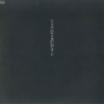 LP plaat MIYUKI NAKAJIMA - Ikiteitemo iidesuka C28A0149 AARD VARK 1980 Jaapan Obi Jaapani pop/rokk Kasutatud black