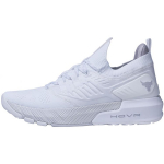 Under Armour Project Rock 3 Valge Halo Hall Meeste Tennised Halo-Gey 3023004-110 40