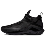Nike LeBron Soldier 14 Must Meeste Tossud Metallik-Tumehall CK6024-003 46