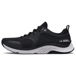 Under Armour HOVR Omnia Must Valge Naiste Tossud 3025054-001 36
