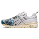 Ukiyo-e x ASICS GT 2 Kanagawa suur laine Meeste tossud Valge 1201A738-100 42.5