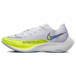 Nike ZoomX Vaporfly Next% 2 Valge Volt V&otilde;idusinine Meeste Tossud Must CU4111-103 40.5
