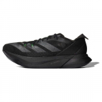 adidas Adizero Adios Pro 3 Must Roheline Unisex Tossud Core-Black ID8469 46⅔