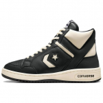 Converse Weapon High Old Money Pack - Must Looduslik Elevandiluu Unisex Tossud A04400C 42