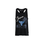 Under Armour Project Rock Rannastseen Kirjatr&uuml;kiga Tanktop Meeste Topid Must 1370475-001 L gray