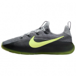 Nike LeBron TR 1 Dunkman Unisex tossud Hall Suitsuhall Must FJ6151-001 40.5