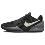 Nike Ja 2 EP Foundation Meeste Tossud Must Fantoom Kerge Suitsuhall FD7327-001 40