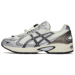 ASICS Gel Kahana TR V4 Kreemjas H&otilde;bedane Unisex Tossud 1203A781-100 42