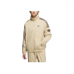 Adidas Originals Klassikaline Retro Kolm Triipu Kirjalogo Spordijope Loose Stand-krae Pikkade varrukatega Meeste Jope Udune Helepruun JL8399 3XL