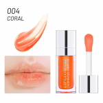 Niisutav huulepalsam Original Lip Oil Gloss Care of the Huuled Benetitnt for Lips Plumping Exfoliating Pink Plumping Gloss Oil
