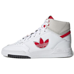 Adidas Originals Drop Step XLT Mugavad Spordik&otilde;rged Rula Kingad Unisex Rula Kingad Pilvevalge FX7685 43⅓