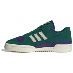 Adidas Originals Forum 84 Mugavad Mitmek&uuml;lgsed Vastupidavad Hingavad Madalad Tennised Unisex Tennised Roheline Lilla ID8389 38