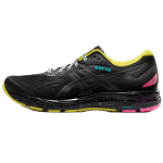 Asics Gel-Cumulus 20 Mugavad madalad jooksukingad Meeste toss Must Kollane 1011A234-001 46