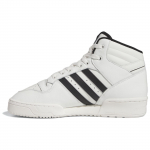 Adidas Originals Rivalry k&otilde;rged rulaketsid Unisex tossud Valge Must ID6158 47⅓