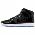 Nike Sb Dunk High Prm 'Space Jam' Rula Kingad BQ6826-002 36