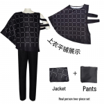 Mahito Cosplay Kost&uuml;&uuml;mikomplekt &ndash; Jujutsu Kaisen Anime Rollim&auml;ngu R&otilde;ivastus Lavaesinemiseks Double Extra Large