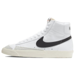 Nike Blazer Mid 77 Baroque Brown Tennised Rula Kingad BQ6806-104 41 white