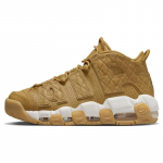 Nike Air More Uptempo Tepitud Nisukollane Kummi Helepruun Naiste Vintage Korvpall DX3375-700 36.5