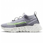Nike Space Hippie 02 Hall Volt Tossud CQ3988-002 36